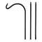 Allsop Allsop Soji 3-Piece Shepherd's Hook ASP-30093