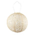 Allsop Pearl Wave Allsop 8" Handblown Glass Bulb Solar Lantern ASP-31600