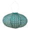 Allsop Metallic Emerald Allsop Oval Wagon Wheel 14" x 9" Solar Lantern ASP-32027