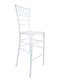 Chivari Sparkling Pearl White Resin Steel Skeleton™ Chiavari Barstool BCRWSP-ST-AX-T