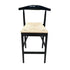 Chivari Black Horn Wood Bar Stool with Natural Rope Seat BHWB-SHRNT-KT