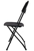 Chivari 200 Pack Black Fan Back Folding Chair (Steel-Poly Chair) CFPB-FAN-CX-T-200