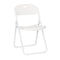 Chivari White Grass and Sand Plastic Folding Poly Chair CFPWGS-AX