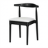 Chivari Black Wood Horn Chair with White Vinyl Cushion CHWBL-SHVWH-KT