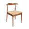 Chivari Chestnut Wood Horn Chair with Natural Rope Seat CHWC-SHRNT-KT