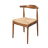 Chivari Chestnut Wood Horn Chair with Natural Rope Seat CHWC-SHRNT-KT