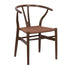 Chivari Fruitwood Wishbone Resin Chair with Brown Rope Seat CWHBFBR-ZG-T