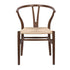 Chivari Fruitwood Wishbone Resin Chair with Natural Finish PE Rope Seat CWHBFN-ZG-T