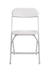 Chivari White Plastic Folding Poly Chair (C Series), 100 Pack CFPW-CX-T-100