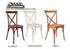 Chivari Walnut Resin Steel Skeleton™ Cross Back Chair CXRW-STEEL-CX-T