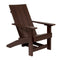 Solstice Brown Solstice Montrose Adirondack Chair SLT-0202ADR-BR